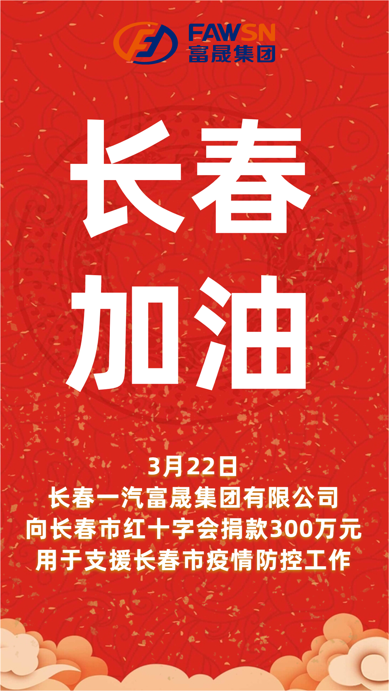 無標(biāo)題1.png